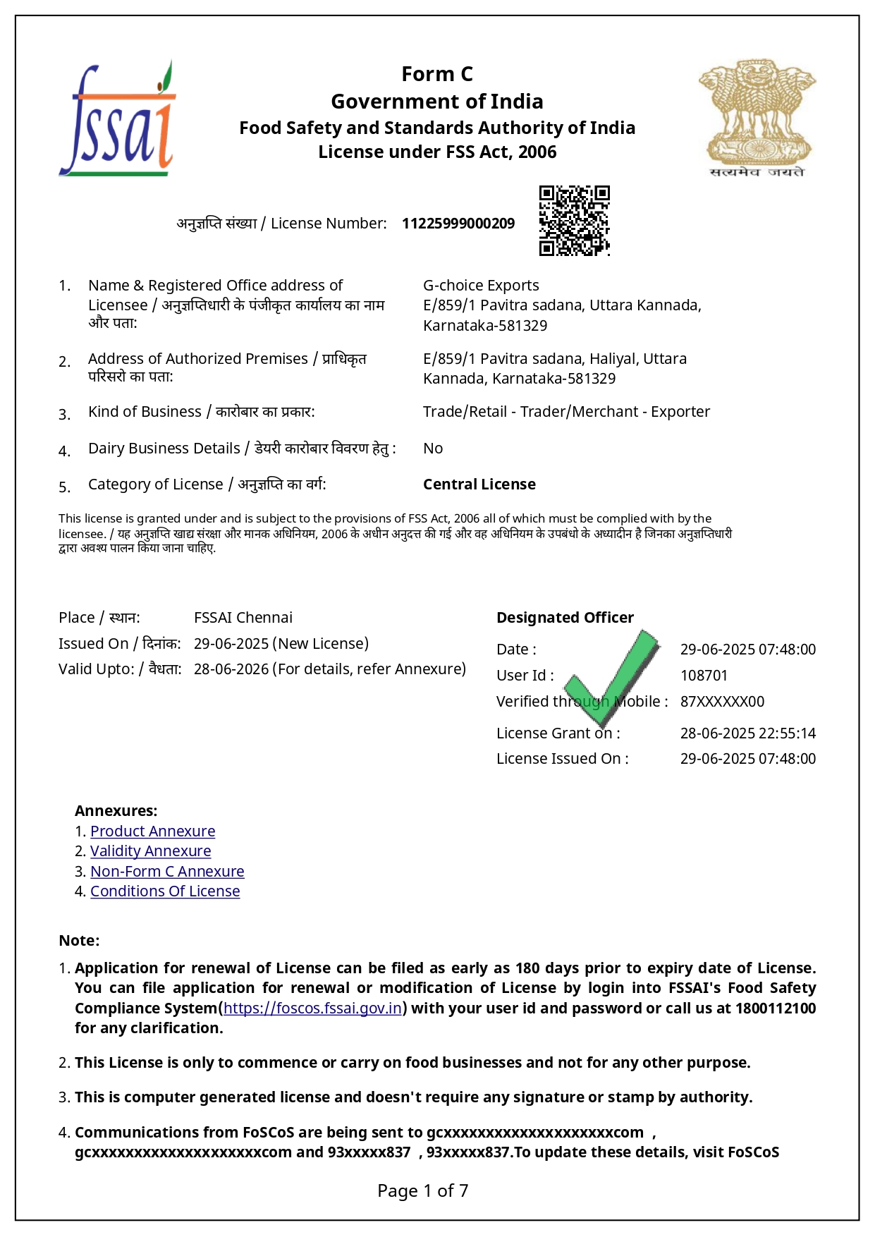 IIFT